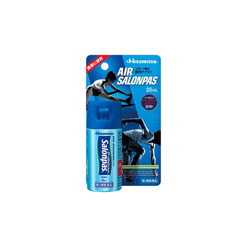 【第3類医薬品】久光製薬 エアーサロンパス ジェットα (25mL) 微香性 スプレー式鎮痛消炎剤　【セルフメディケーション税制対象商品】