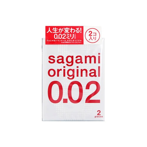 サガミ サガミオリジナル 002 (2個) コンドーム　【管理医療機器】