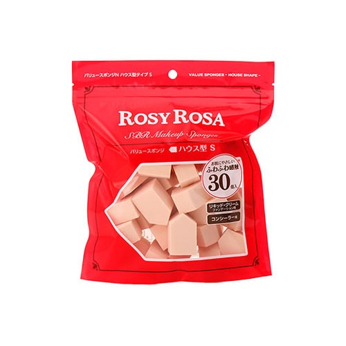 ロージーローザ バリュースポンジN ハウス型タイプS (30個) メイクスポンジ 化粧小物