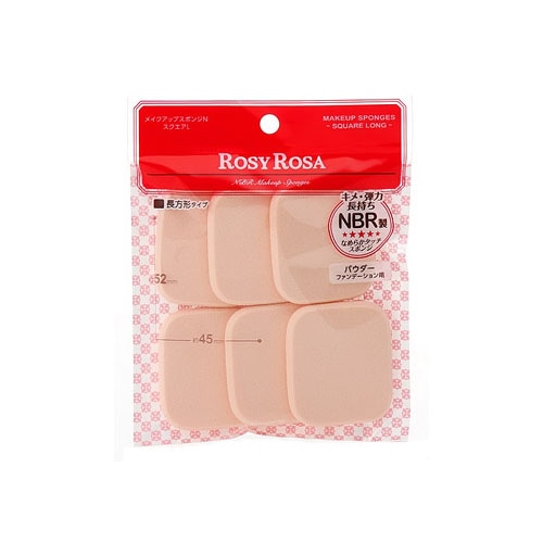 ロージーローザ メイクアップスポンジN スクエアL (6個) メイクスポンジ 化粧小物