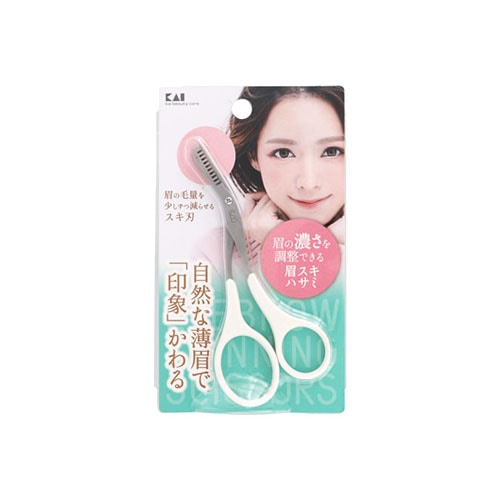 貝印 眉スキハサミ KQ3155 (1個) 右手専用 眉カット はさみ