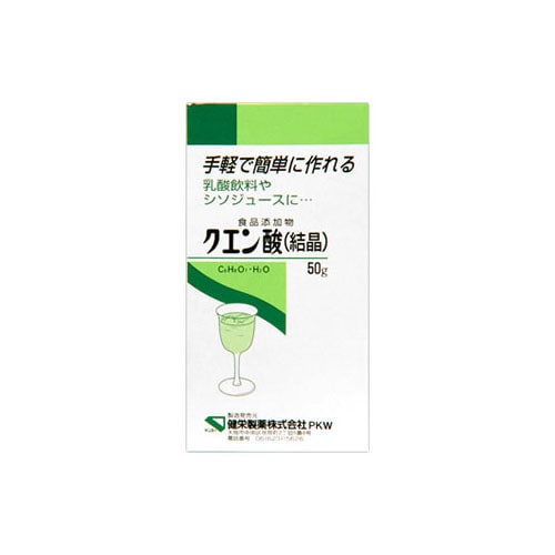 健栄製薬 ケンエー クエン酸 結晶 (50g) ※軽減税率対象商品