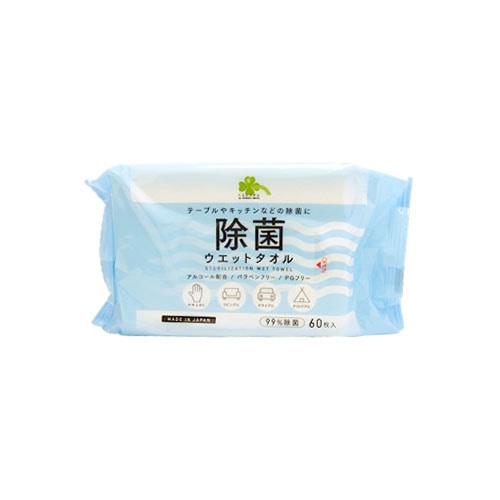 くらしリズム 除菌 ウエットタオル (60枚入) ウエットシート