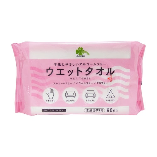 くらしリズム ウエットタオル (80枚入) アルコールフリー ウエットシート