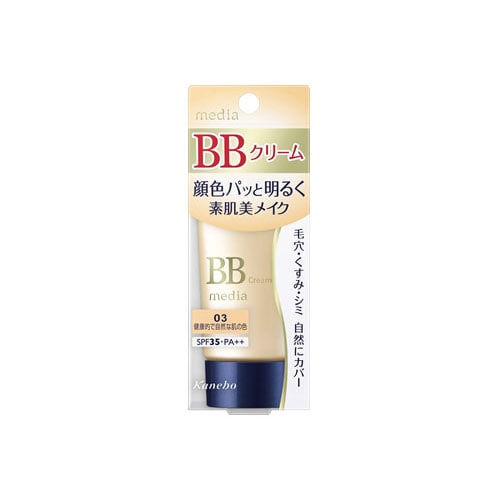 カネボウ メディア BBクリーム S 03 健康的で自然な肌の色 SPF35 PA++ (35g)