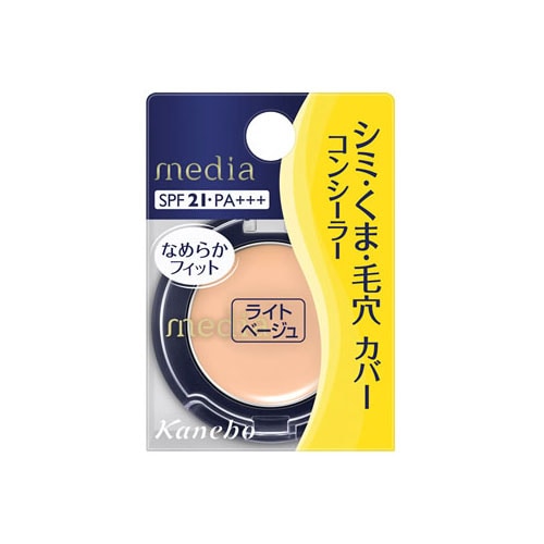 カネボウ メディア コンシーラー S ライトベージュ SPF21 PA+++ (1.7g)