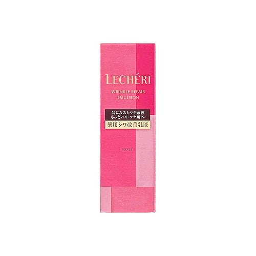コーセー ルシェリ リンクルリペア エマルジョン 薬用シワ改善乳液 本体 (120mL) LECHERI　【医薬部外品】