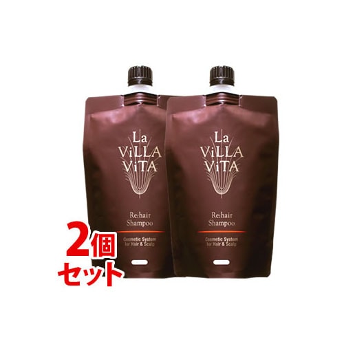 《セット販売》　ラ・ヴィラ・ヴィータ リ・ヘア シャンプー S レフィル つめかえ用 (300mL)×2個セット 詰め替え用 ラヴィラヴィータ La Villa Vita