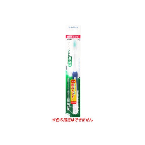 サンスター ガム 歯周プロケア デンタルブラシ #488 4列コンパクト ふつう (1本) GUM