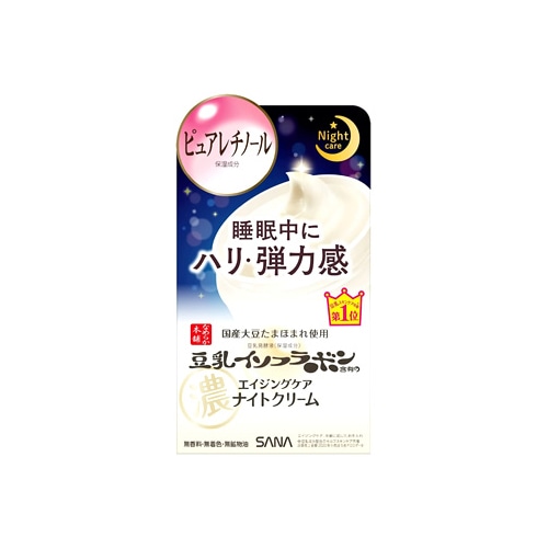 ノエビア サナ なめらか本舗 リンクルナイトクリーム (50g) 豆乳イソフラボン含有 エイジングケア 保湿クリーム