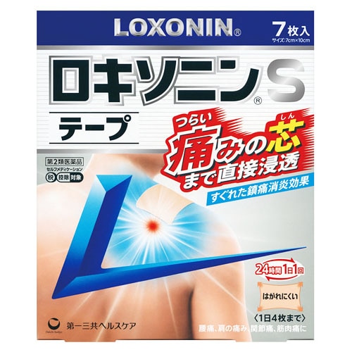 【第2類医薬品】第一三共ヘルスケア ロキソニンSテープ 7cm×10cm (7枚) ロキソニン　【セルフメディケーション税制対象商品】