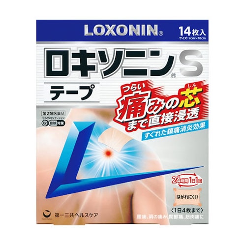 【第2類医薬品】第一三共ヘルスケア ロキソニンSテープ 7cm×10cm (14枚) ロキソニン　【セルフメディケーション税制対象商品】