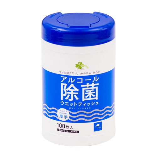 くらしリズム アルコール除菌 ウエットティッシュ 本体 (100枚) 除菌シート