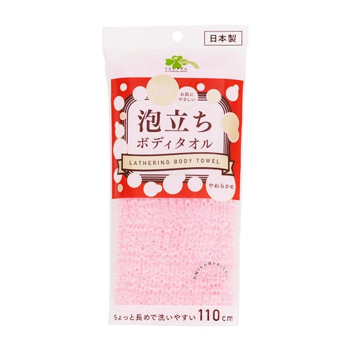 くらしリズム 泡立ち ボディタオル やわらかめ 約28×110cm (1枚)