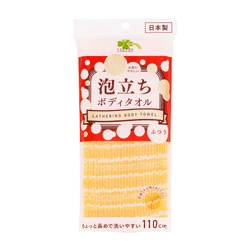 くらしリズム 泡立ち ボディタオル ふつう 約28×110cm (1枚)