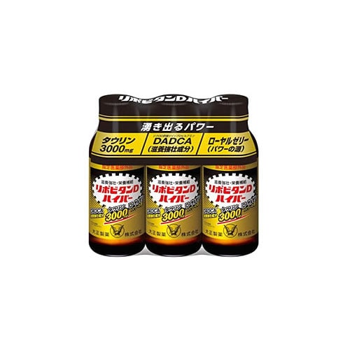 大正製薬 リポビタンDハイパー (100mL×3本) リポビタン ドリンク剤 【指定医薬部外品】