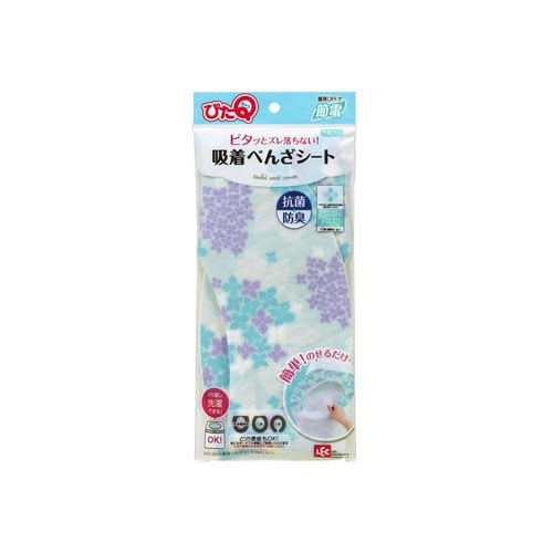 レック ぴたQ 吸着べんざシート あじさい BB-483 (1組) 便座シート
