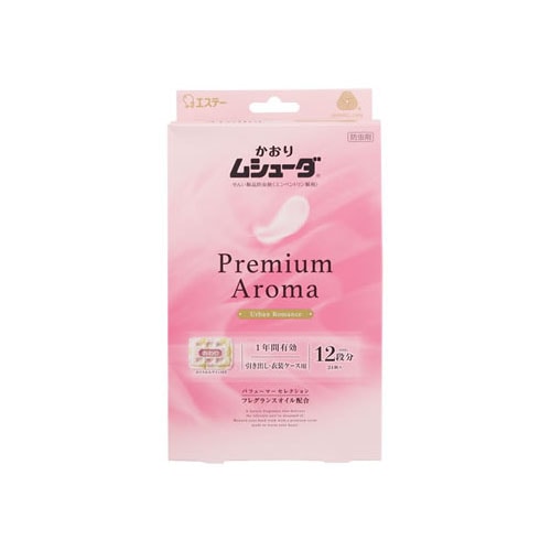 エステー かおりムシューダ プレミアム アロマ 引き出し・衣装ケース用 アーバンロマンス (24個) 防虫剤