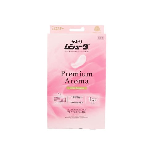 エステー かおりムシューダ プレミアム アロマ クローゼット用 アーバンロマンス (3個) 防虫剤
