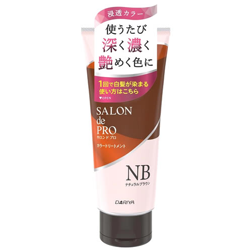 ダリヤ サロンドプロ カラートリートメント ナチュラルブラウン (180g) 女性用 白髪ケア