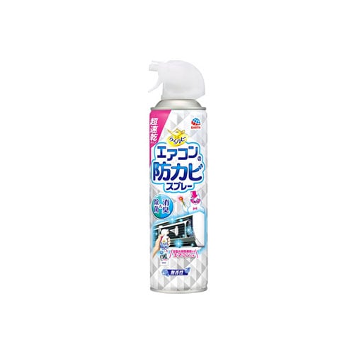 アース製薬 らくハピ エアコンの防カビスプレー 無香性 (350mL)