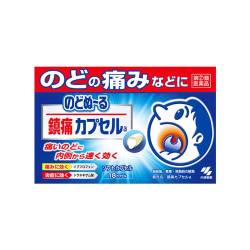 【第(2)類医薬品】小林製薬 のどぬ~る 鎮痛カプセルa (18カプセル) 解熱鎮痛薬 【セルフメディケーション税制対象商品】