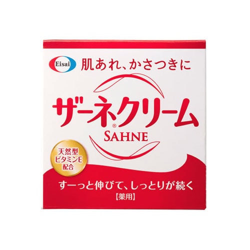 エーザイ ザーネクリーム (100g) 保湿クリーム 【医薬部外品】