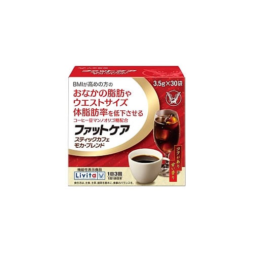 大正製薬 ファットケア スティックカフェ モカ・ブレンド (3.5g×30袋) ダイエット飲料 機能性表示食品　※軽減税率対象商品