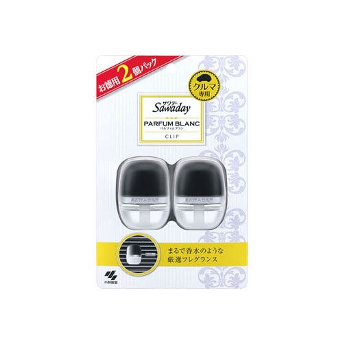 小林製薬 サワデー クルマ専用クリップ パルファムブラン お徳用パック (6mL×2個) 消臭 芳香剤