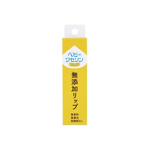 健栄製薬 ベビーワセリンリップ (10g) リップクリーム