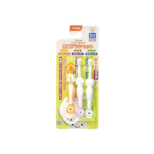 コンビ teteo テテオ はじめて歯みがき 乳歯ブラシセット 6ヵ月頃から (3本) 子供用歯ブラシ