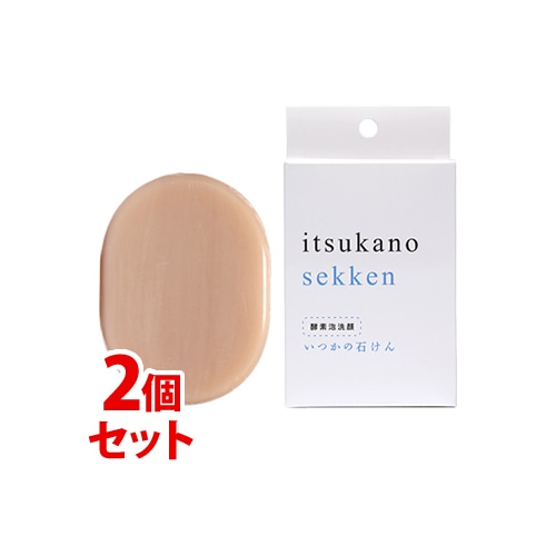 《セット販売》 水橋保寿堂 いつかの石けん (100g)×2個セット 洗顔石鹸
