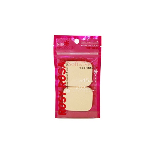 ロージーローザ モイストスポンジ スクエアL (2個) メイクスポンジ 化粧小物