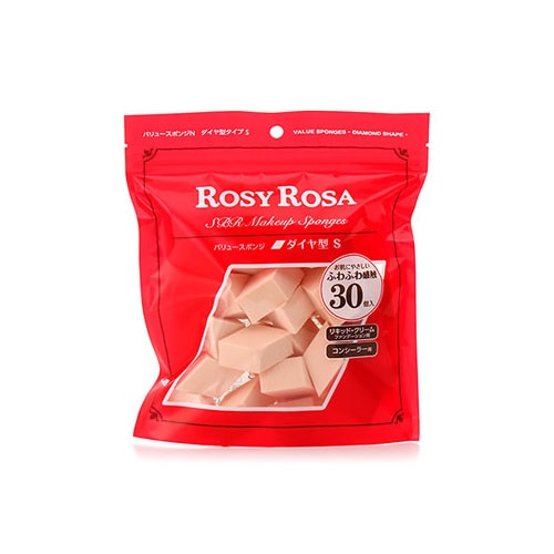 ロージーローザ バリュースポンジN ダイヤ型 タイプS (30個入) メイクスポンジ