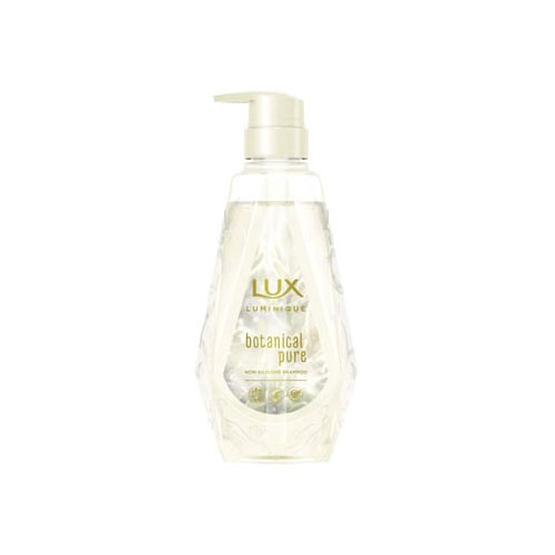 ユニリーバ LUX ラックス ルミニーク ボタニカルピュア シャンプー ポンプ (450g) ノンシリコンシャンプー