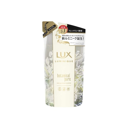 ★セール★　ユニリーバ LUX ラックス ルミニーク ボタニカルピュア シャンプー つめかえ用 (350g) 詰め替え用 ノンシリコンシャンプー