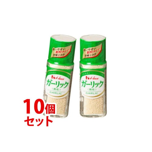 《セット販売》　ハウス食品 ガーリック 顆粒 (16g)×10個セット ニンニク 調味料　※軽減税率対象商品