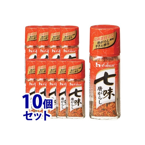 《セット販売》　ハウス食品 七味唐がらし(17g)×10個セット 七味唐辛子 調味料　※軽減税率対象商品