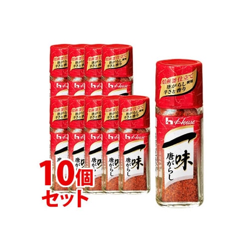 《セット販売》　ハウス食品 一味唐がらし (16g)×10個セット スパイス 調味料　※軽減税率対象商品