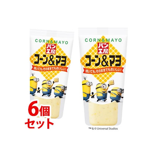 《セット販売》　キューピー パン工房 コーン&マヨ (150g)×6個セット スプレッド　※軽減税率対象商品