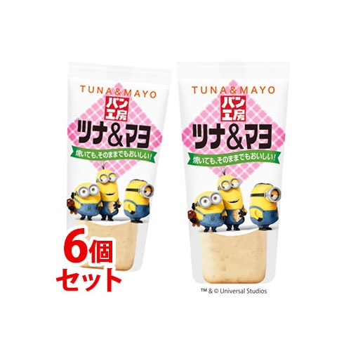 《セット販売》　キューピー パン工房 ツナ&マヨ (150g)×6個セット スプレッド　※軽減税率対象商品