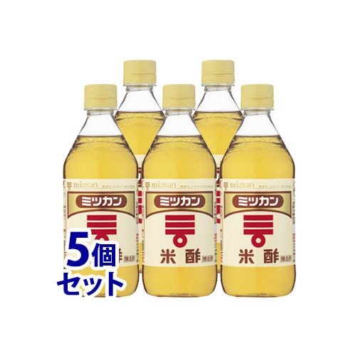 《セット販売》 ミツカン 米酢 (500mL)×5個セット ※軽減税率対象商品