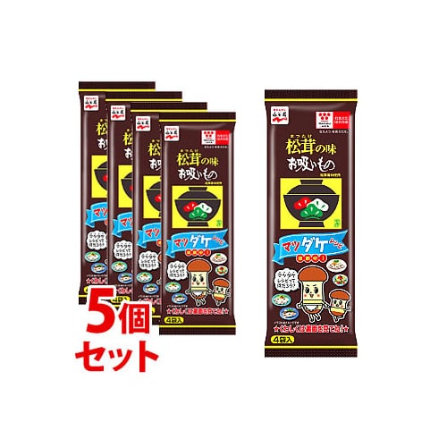 《セット販売》　永谷園 松茸の味お吸いもの (3g×4袋入)×5個セット インスタントスープ　※軽減税率対象商品