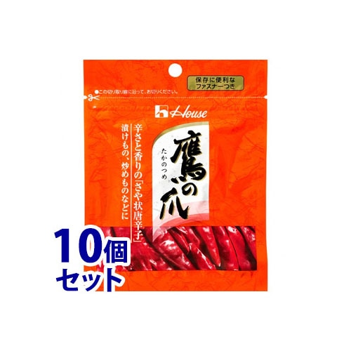 《セット販売》　ハウス食品 鷹の爪 袋入り (7g)×10個セット スパイス 調味料　※軽減税率対象商品
