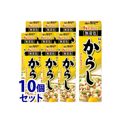 《セット販売》　ハウス食品 ねりからし (43g)×10個セット 薬味　※軽減税率対象商品