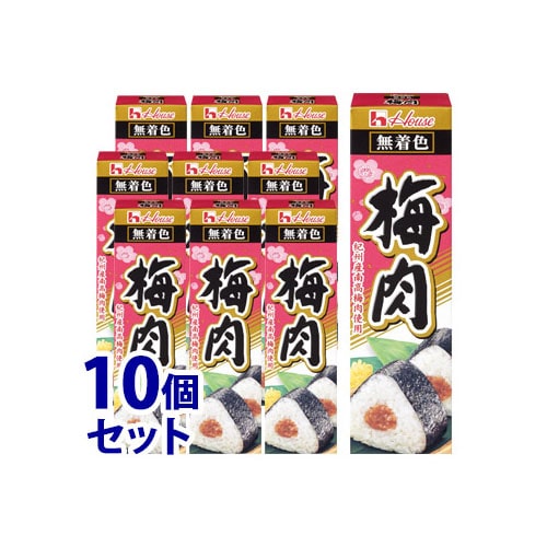 《セット販売》 ハウス食品 梅肉 (35g)×10個セット 調味料 ※軽減税率対象商品