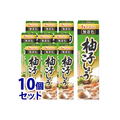 《セット販売》 ハウス食品 柚子こしょう (40g)×10個セット 薬味 ※軽減税率対象商品