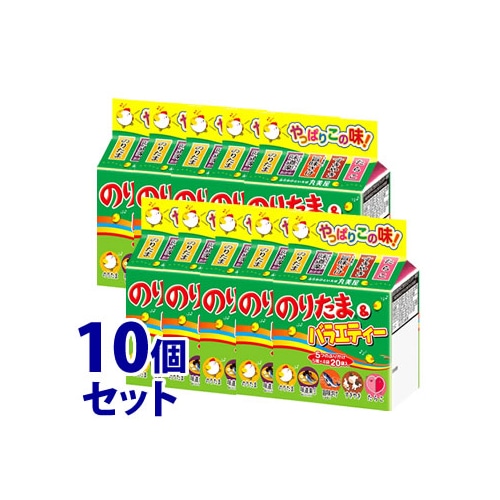 《セット販売》 丸美屋 のりたま&バラエティー ミニパック (20袋入)×10個セット ふりかけ ※軽減税率対象商品