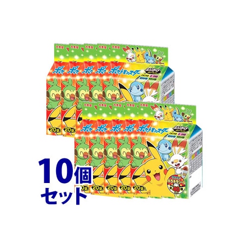 《セット販売》 丸美屋 ポケモン ふりかけ ミニパック (20袋入)×10個セット ポケットモンスター ※軽減税率対象商品