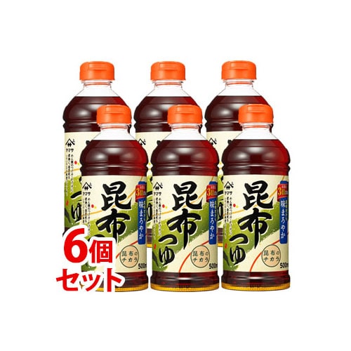 《セット販売》 ヤマサ醤油 昆布つゆ (500mL)×6個セット めんつゆ 希釈用 ※軽減税率対象商品